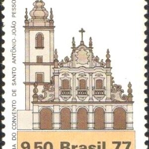 Br-Selo, 1977, C-1027-RHM, (N). Arquitetura Religiosa no Brasil Igrejas (Convento  João Pessoa/PB).