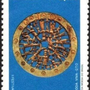 Br-Selo, 1977, C-972-RHM, (Mint). 2º Festival de Artes e Cultura Negra e Africana.