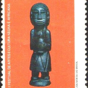 Br-Selo, 1977, C-973-RHM, (Mint). 2º Festival de Artes e Cultura Negra e Africana.