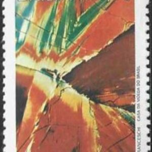 Br-Selo, 1977, C-977-RHM, (Mint). Ano Mundial do Reumatismo.