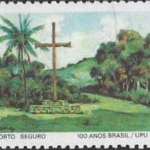 Br-Selo, 1977, C-984-RHM, (Mint). Centenário da Filiação do Brasil a UPU (Porto Seguro).