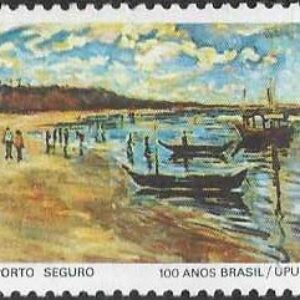 Br-Selo, 1977, C-985-RHM, (Mint). Centenário da Filiação do Brasil a UPU (Porto Seguro).