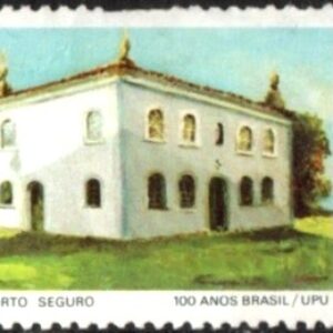 Br-Selo, 1977, C-987-RHM, (N). Centenário da Filiação do Brasil a UPU (Porto Seguro).