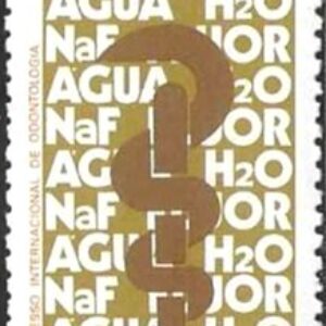 Br-Selo, 1977, C-995-RHM, (Mint). III Congresso Internacional de Odontologia.