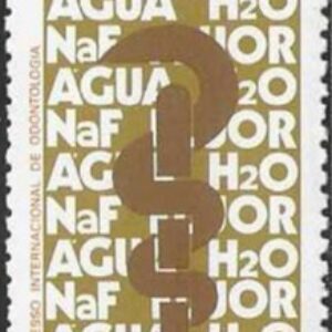 Br-Selo, 1977, C-995-RHM, (Mint), III Congresso Internacional de Odontologia.