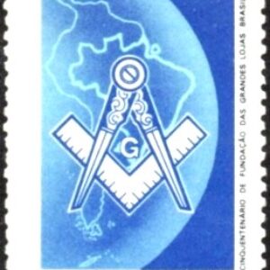Br-Selo, 1977, C-996-RHM, (Mint). Cinquentenário da Fundação das Grandes Lojas Brasileiras.