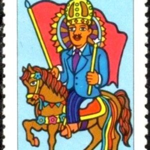 Br-Selo, 1977, C-999-RHM, (Mint). Folclore Brasileiro Cavalgada.