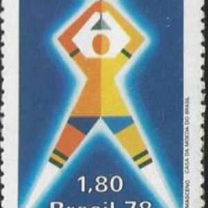 Br-Selo, 1978, C-1032-RHM, (Mint). XI Campeonato Mundial de Futebol - Argentina.