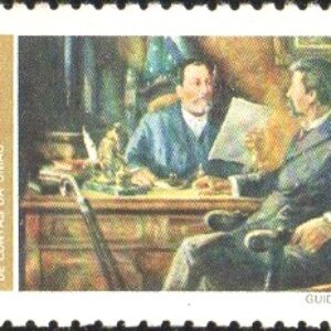 Br-Selo, 1978, C-1039-RHM, (Mint). 85 Anos do Tribunal de Contas da União.