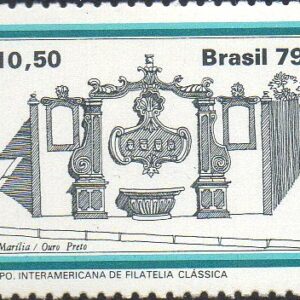 Br-Selo, 1979, C-1114-RHM, (Mint). Chafarizes - Da Marília - Ouro Preto.