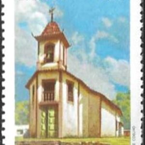 Br-Selo, 1982, C-1266-RHM, (Mint), Turismo, o Barroco Mineiro (Igreja N. Sra. Ó).