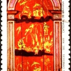 Br-Selo, 1984, C-1392-RHM, (U). Lubrapex 84 - X Exposição Filatélica Luso-Brasileira, Lisboa, Portugal, Pinturas Chinesas Século XVIII, Catedral de Mariana, MG.