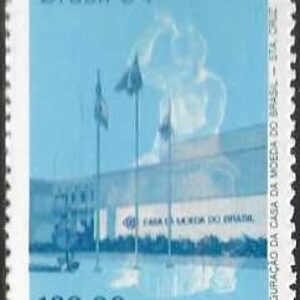 Br-Selo, 1984, C-1422-RHM, (Mint). Inauguração da Casa da Moeda do Brasil, Santa Cruz/RJ.