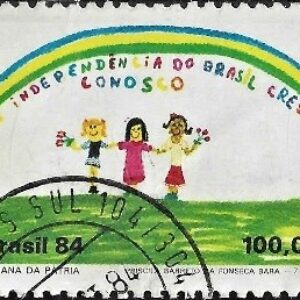 Br-Selo, 1984, C-1412-RHM, (Mint). Semana da Pátria 84 (Criança/Arco).