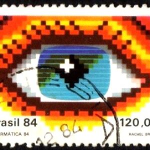 Br-Selo, 1984, C-1423-RHM, (U). XVII Congresso Nacional de informática e VI Feira Internacional de informática.