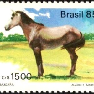Br-Selo, 1985, C-1445-RHM, (Mint). Cavalos de Raças Brasileiras (Marajoara).