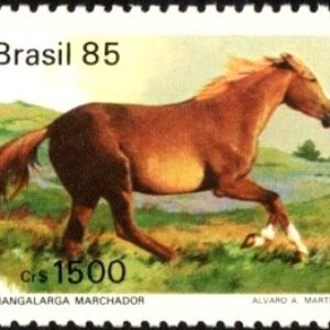 Br-Selo, 1985, C-1446-RHM, (Mint). Cavalos de Raças Brasileiras (Mangalarga).