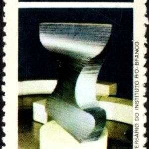 Br-Selo, 1985, C-1450-RHM, (Mint). 40º Aniversário do Instituto Rio Branco.