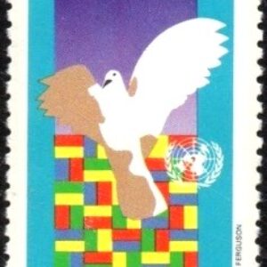 Br-Selo, 1985, C-1492-RHM, (Mint). 40º Aniversário da ONU.
