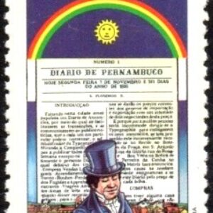 Br-Selo, 1985, C-1493-RHM, (Mint). Homenagem à Imprensa Nacional.
