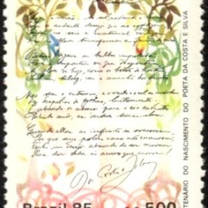 Br-Selo, 1985, C-1505-RHM, (Mint). Centenário do Nascimento do Poeta Costa e Silva.