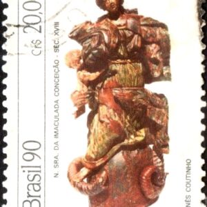 Br-Selo, 1990, C-1684 (RHM), (U). Museus Brasileiros - Museu Imperial e das Missões - 50 Anos.