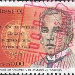 Br-Selo, 1991, C-1747 (RHM), (U). Literatura Brasileira, 100 Anos do Nasc. de Jackson de Figueiredo (1891-1928).