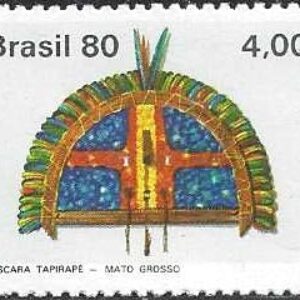 Br-Selo, 1980, C-1138-RHM, (Mint). Arte Indígena (Máscara de Tapirapé).