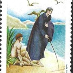 Br-Selo, 1980, C-1176-RHM, (Mint), . Yt:BR 1454Beatificação do Padre José de Anchieta.