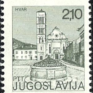 IUG Selo, 1975, (Iugoslávia/Europa), (N), Yt:YU 1485. Fountain and cathedral, Hvar (Sightseeing).
