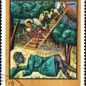 IUG Selo, 1970, (Iugoslávia/Europa), (U), Yt:YU 1288. Religious Art (Jacob's Ladder).