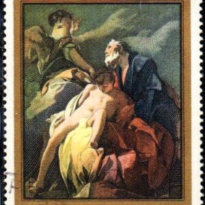 IUG Selo, 1970, (Iugoslávia/Europa), (U), Yt:YU 1286. Religious Art. (Abraham's Sacrifice).
