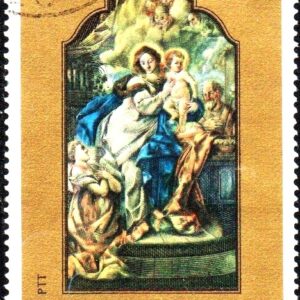 IUG Selo, 1970, (Iugoslávia/Europa), (U), Yt:YU 1287. Religious Art. (Holy Family).
