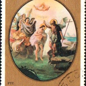 IUG Selo, 1970, (Iugoslávia/Europa), (U), Yt:YU 1289. Religious Art (Christ's Baptism).
