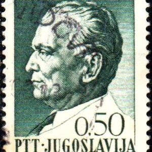 IUG Selo, 1962, (Iugoslávia/Europa), (U), Yt:YU 902. The 70th Anniversary of the Birth of Josip Broz Tito (1892-1980).