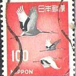 JAP Selo, 1961/65, (Japão/Ásia), (U), Definitivo/Regular, Yt:JP 702A. Flora, Fauna & Local Motifs. Red-crowned Cranes (Grus Japonensis).