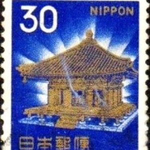 JAP Selo, 1968, (Japão/Ásia), (U), Definitivo/Regular, (U), Yt:JP 839A. Chusonji Temple Hiraizumi.