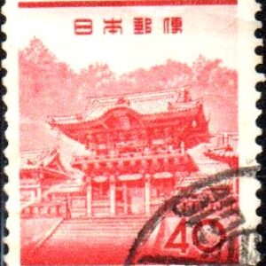 JAP Selo, 1961/65, (Japão/Ásia), (N). Definitivo/Regular, Yt:JP 701, Yomei-Tor in Nikko.