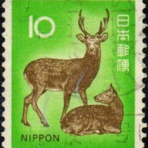 JAP Selo, 1972, (Japão/Ásia), (N). Definitivo/Regular, Yt:JP 1033. Sika Deer (Cervus nippon).