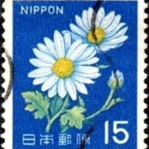 JAP Selo, 1966, (Japão/Ásia), (N). Definitivo/Regular, Yt:JP 838, Chrysanthemum.