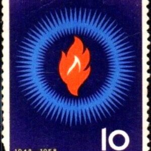 JAP Selo, 1958, (Japão/Ásia), (U), Yt:JP 616. The 10th Anniversary of Declaration of Human Rights.
