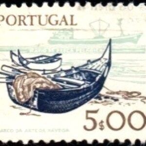 POR Selo, (Portugal/Europa), 1978, (U), Yt:PT 1369, Development of working tools.