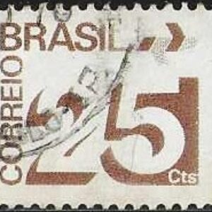 Br-Selo, 1975, RE- 546-RHM, (N), 15Cts, Tipo Cifra, com Barras Fosforescente, impressas verticalmente no selos sem filigrama. Pardo.