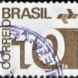 Br-Selo, 1974, RE- 541-RHM, (Mint) (10 Cts). Tipo Cifra, Papel Acetinado-Filigrama, Pardo.
