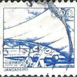 Br-Selo, 1976, RE- 559-RHM, (U). Tipos de Profissões Nacionais, Papel Couchê, sem Filigrama (Jangadeiro).