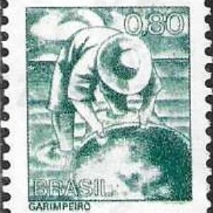 Br-Selo, 1976, RE- 563-RHM, (N). Tipos de Profissões Nacionais, Papel Couchê, sem Filigrama (Garimpeiro).