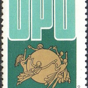 Br-Selo, 1979, C-1118-RHM, (Mint). XVIII Dia da UPU, Símbolo da UPU.