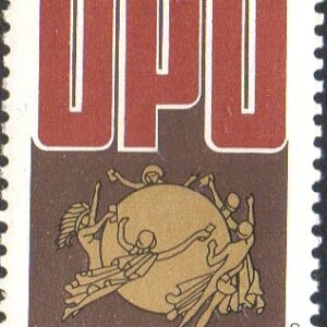 Br-Selo, 1979, C-1119-RHM, (Mint). XVIII Dia da UPU, Símbolo da UPU.