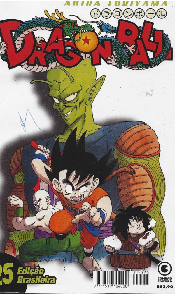 Br-Revista, 2001, (NE), Dragon Ball, Akira Toriyama, 25 Edição Brasileira.