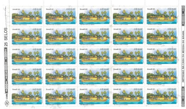Br-Folha, 1990, Regular, C-1677 (RHM), Rede Postal Fluvial da Amazônia.